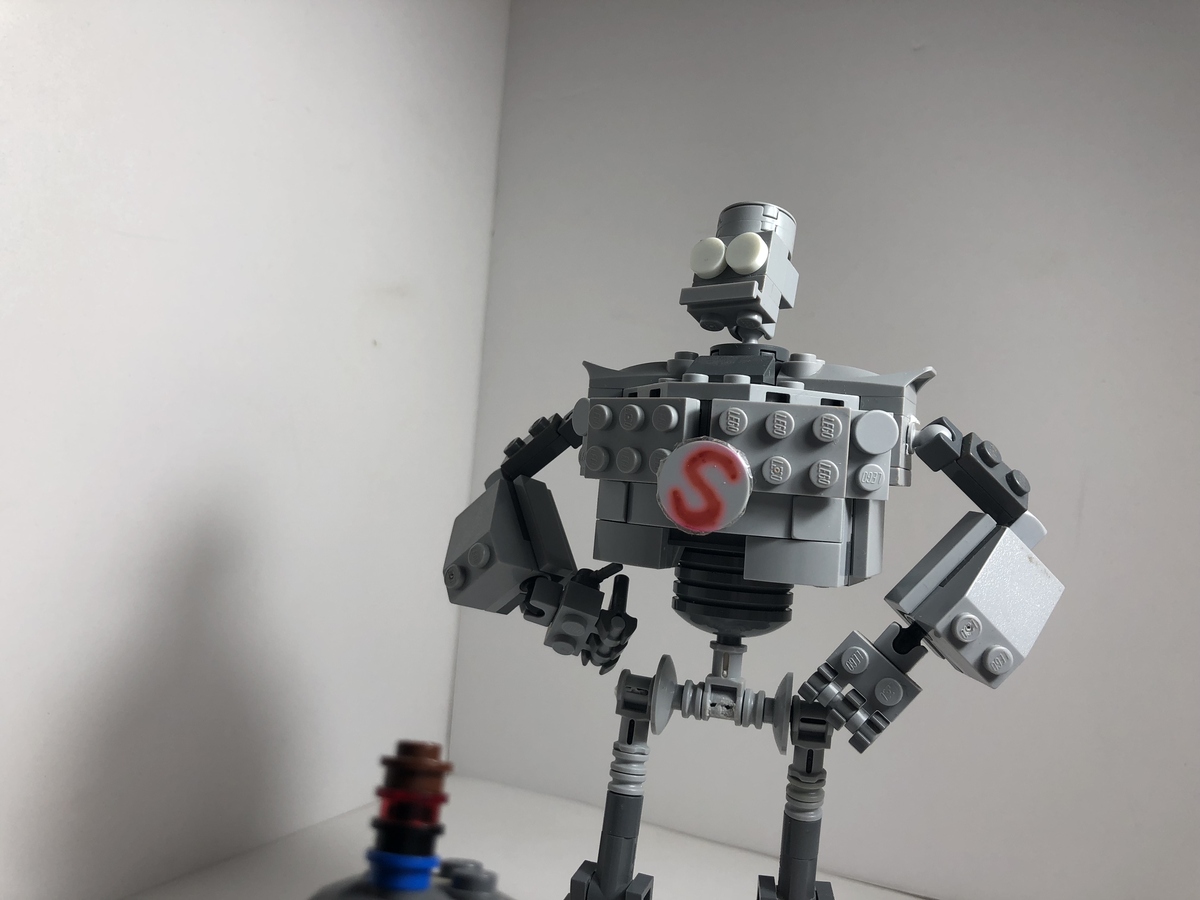 LEGO IDEAS Product Ideas The Iron Giant