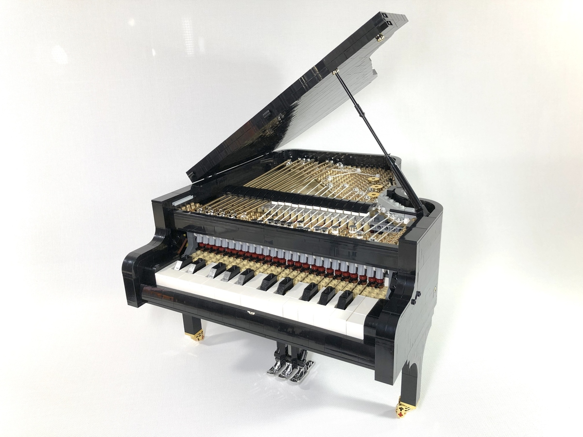 Playable piano lego hot sale