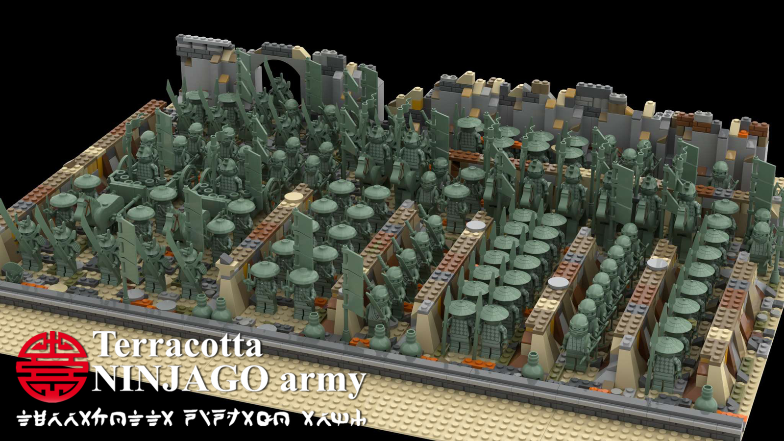 LEGO Terracotta Army