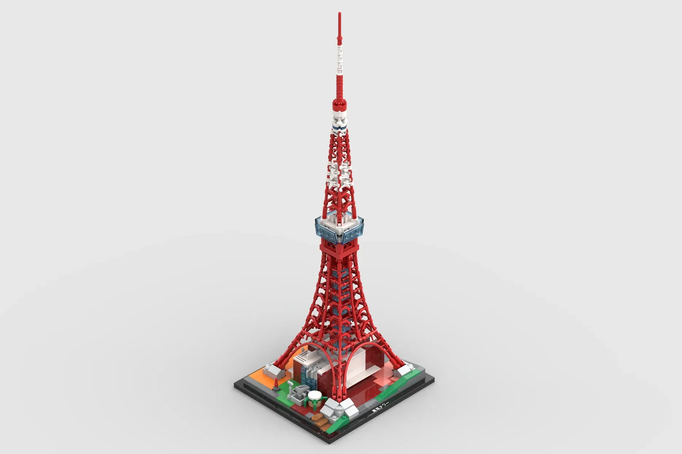 Lego lattice tower sale