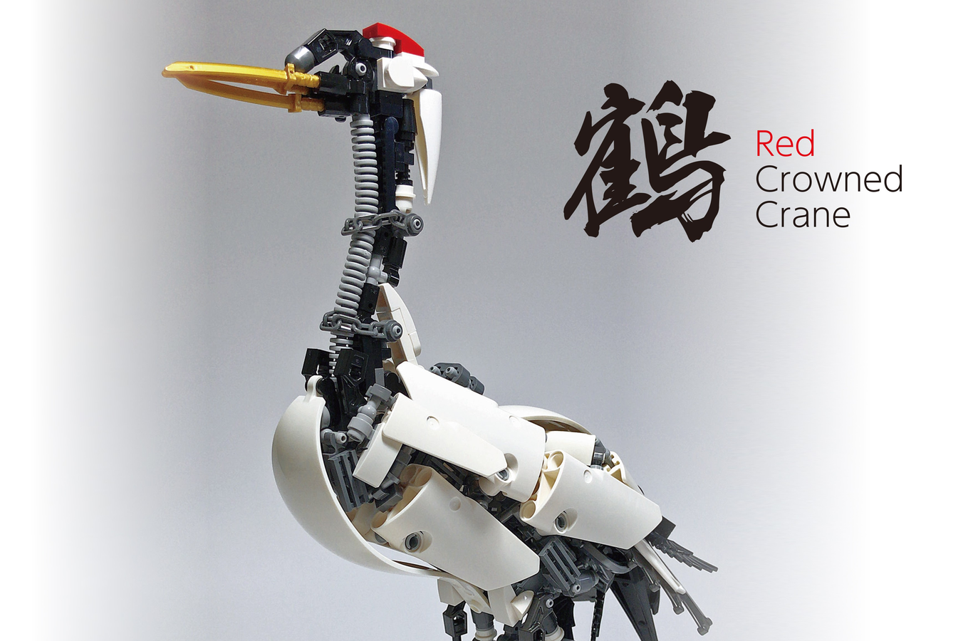 LEGO IDEAS - Japanese Crane