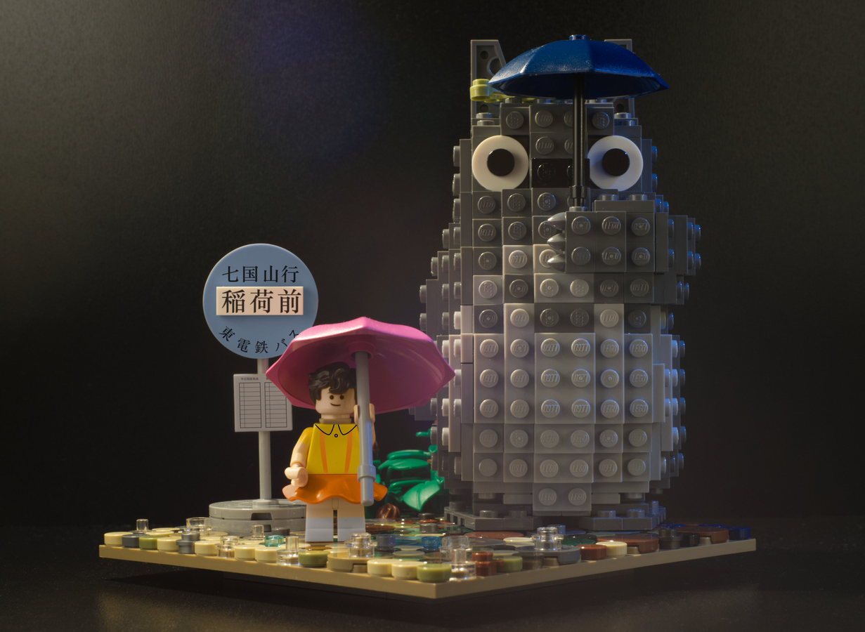 My neighbor totoro lego new arrivals