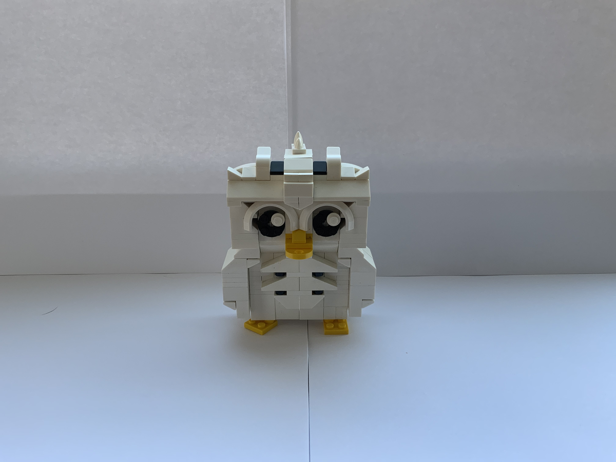 Lego owl cheap