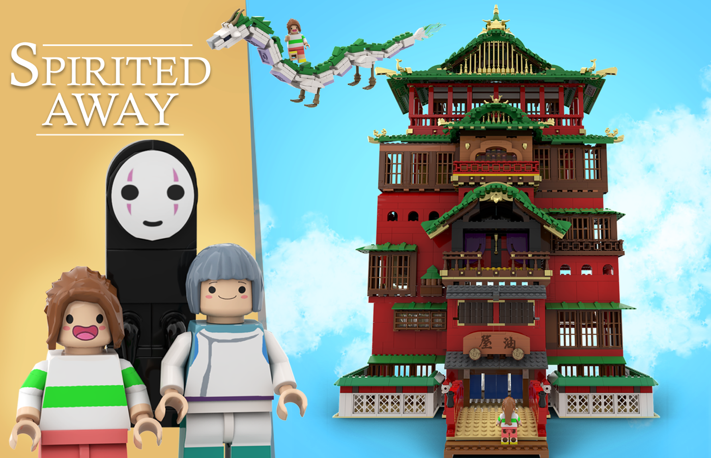 Spirited discount away lego