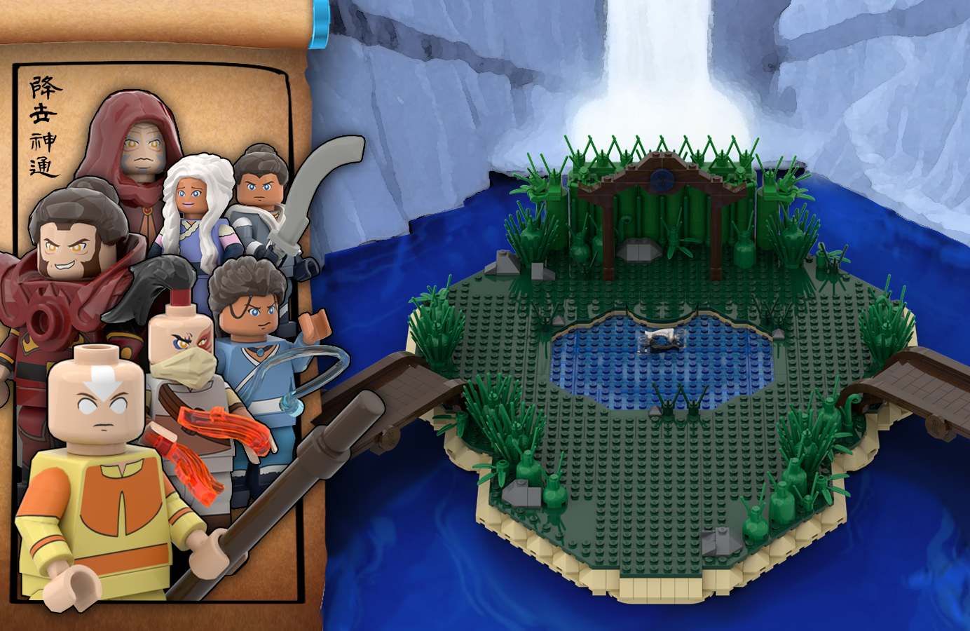 avatar the last airbender lego