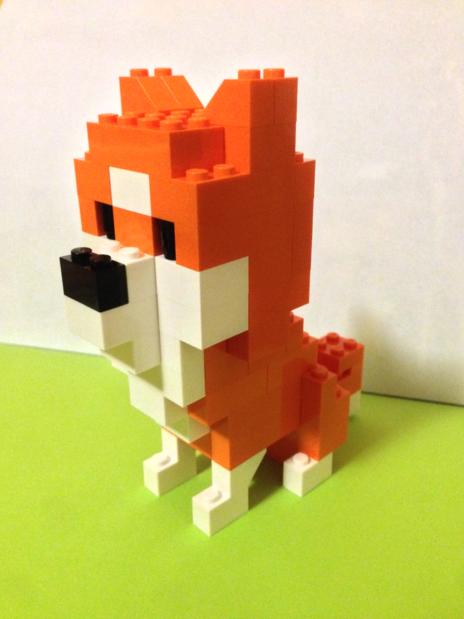 Lego best sale shiba inu