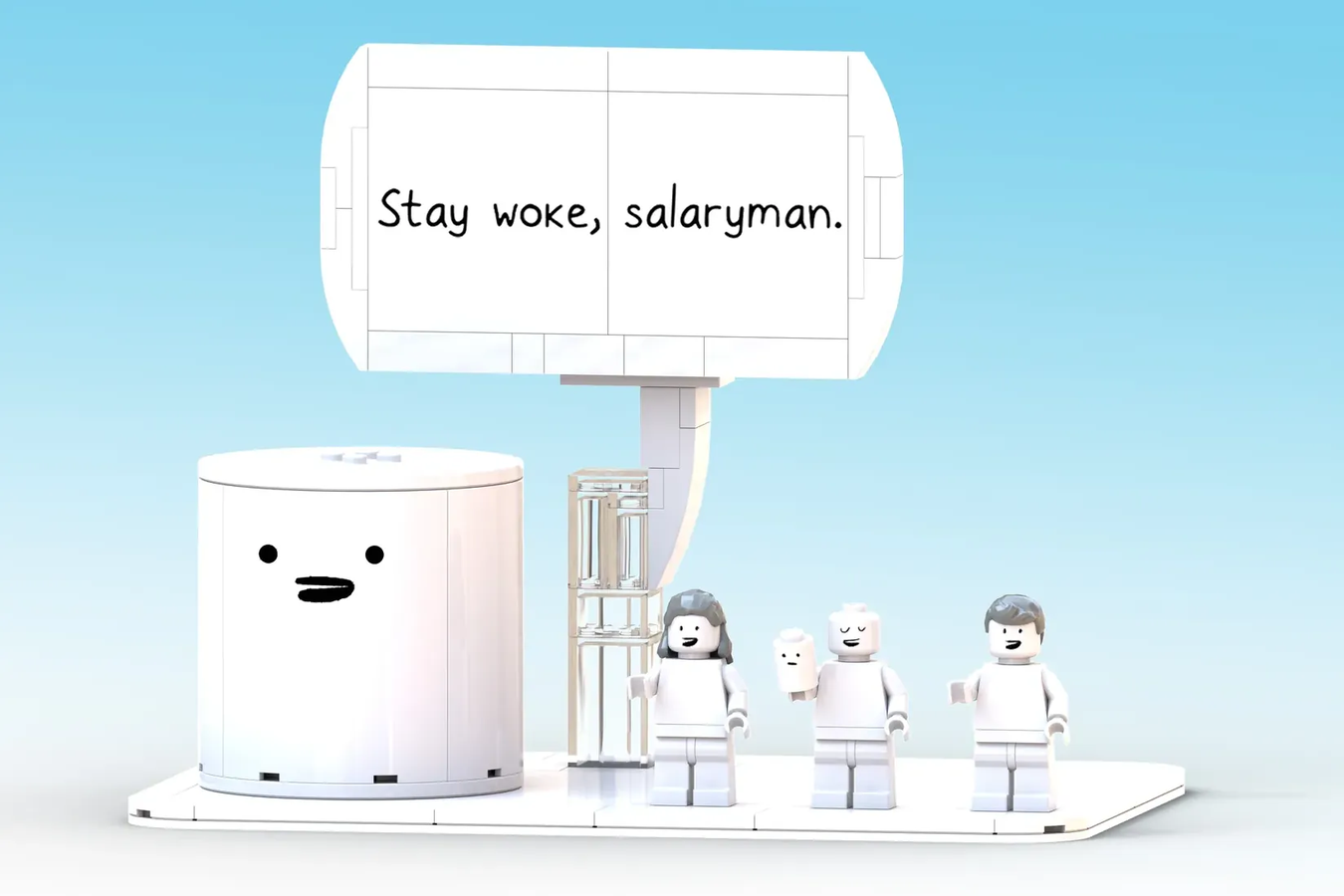 LEGO IDEAS The Woke Salaryman