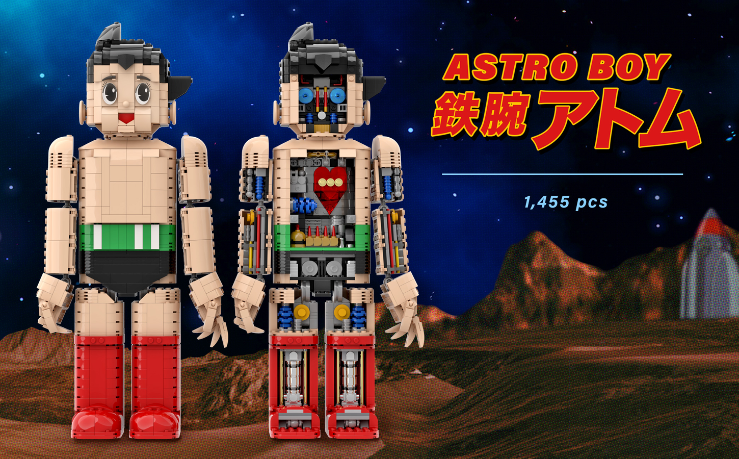 Lego Ideas Astro Boy 鉄腕アトム