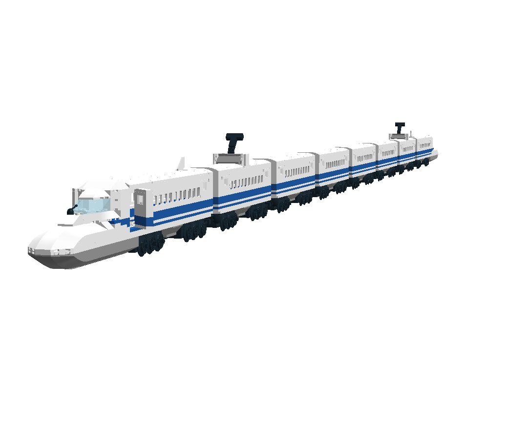 Lego shinkansen hot sale