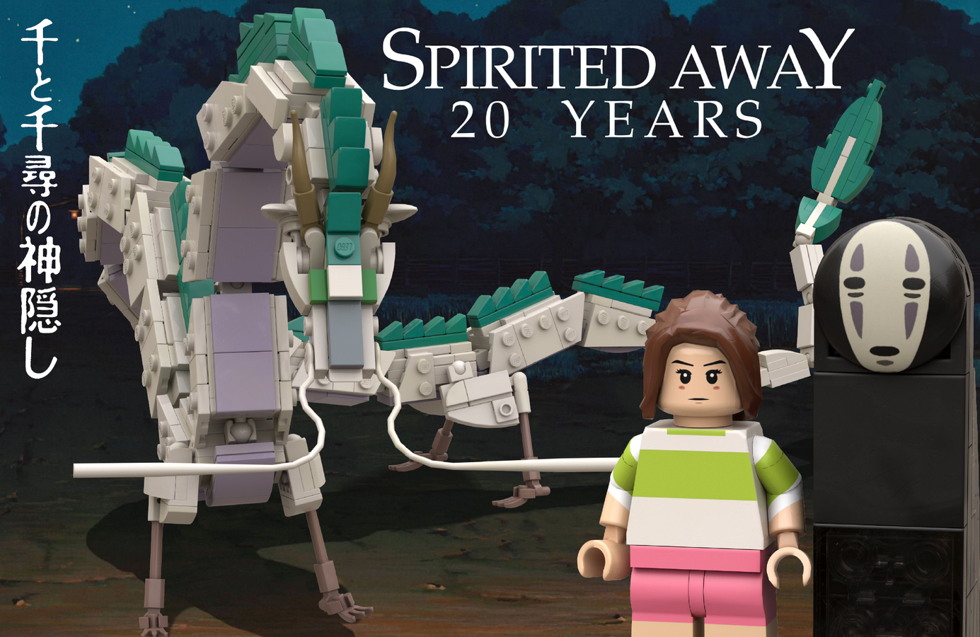 Spirited away lego set new arrivals