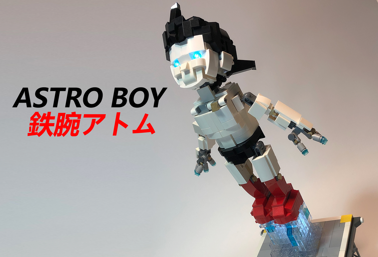 Lego store robot boy