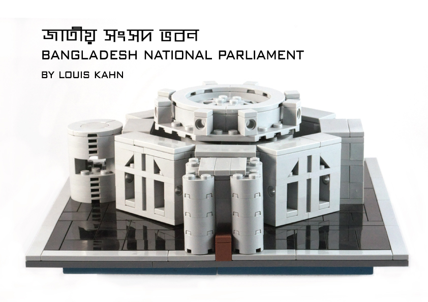 LEGO IDEAS Bangladesh National Parliament (Jatiyo Sangshad Bhaban)