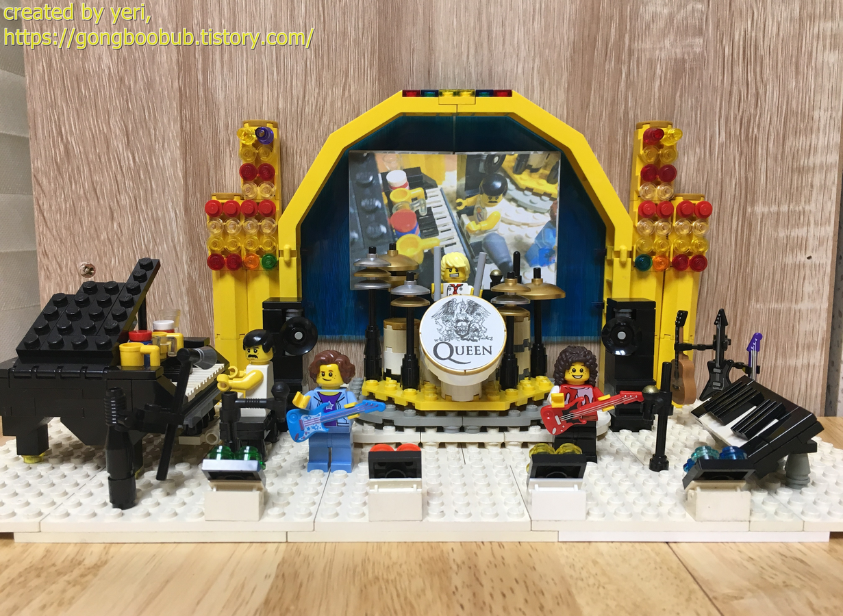 Queen band sale lego set