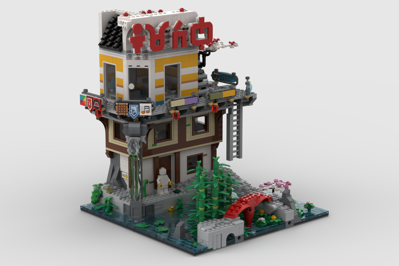 LEGO IDEAS - Ninjago City Extension