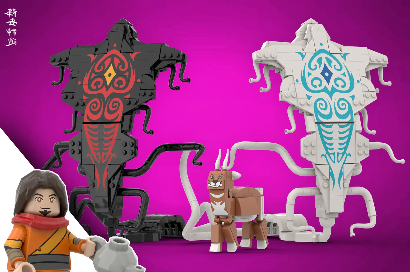 Legend of best sale korra lego