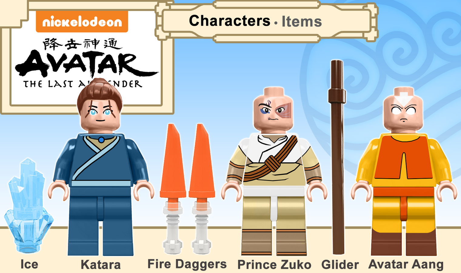 Lego avatar hot sale the last airbender