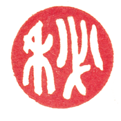 SenseiFrisseGorilla Avatar