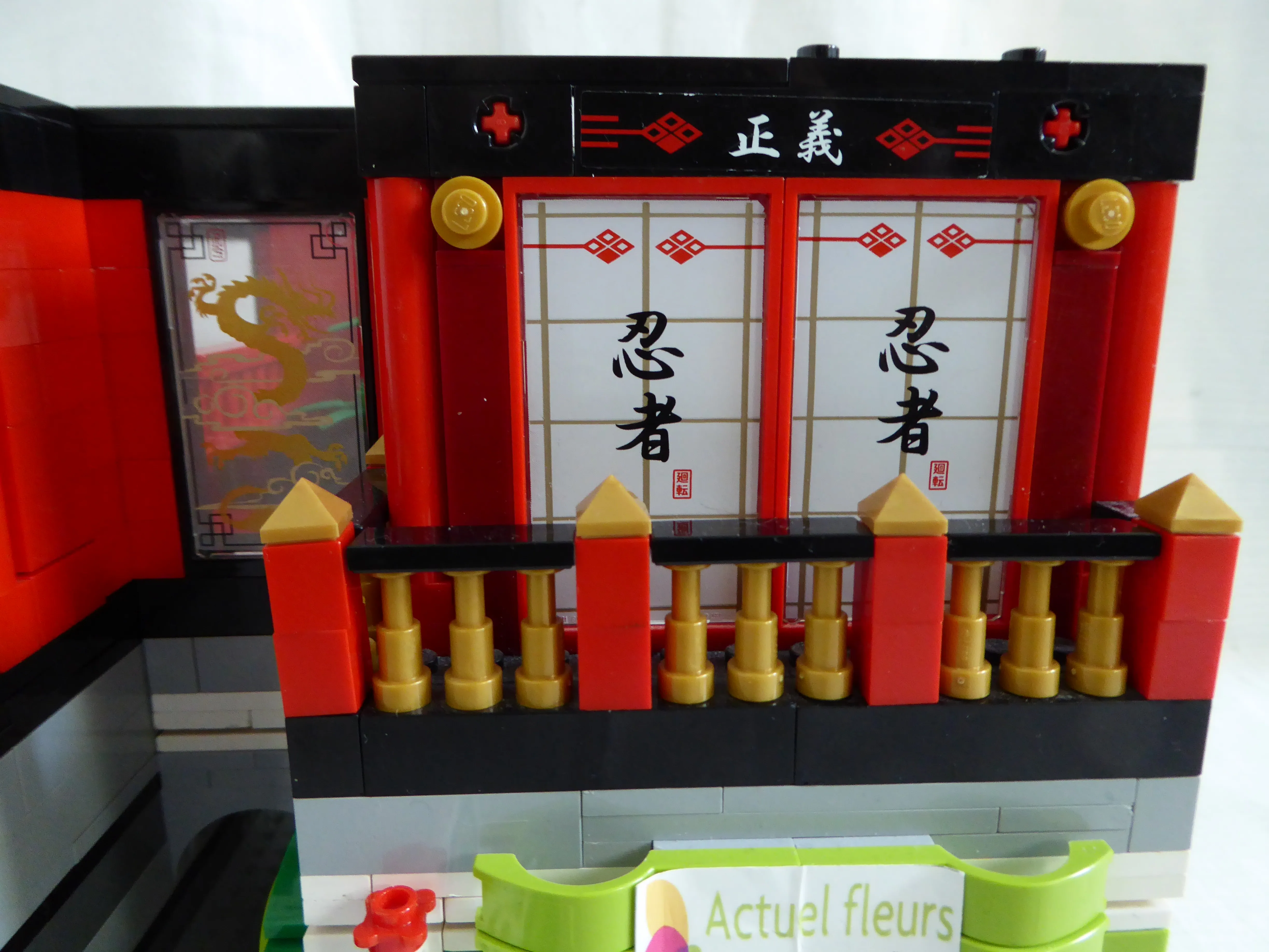 Image of the user's creation