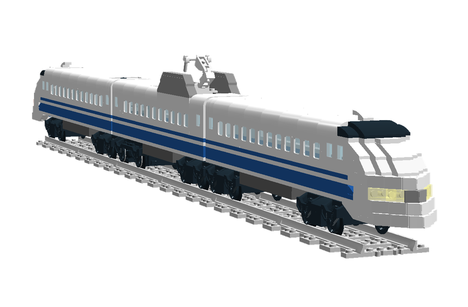 Lego shinkansen online train