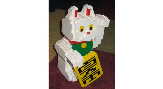 lucky cat lego