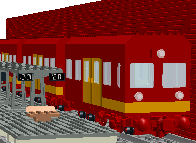 Lego subway online train