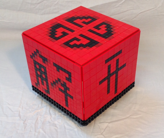 lego puzzle box
