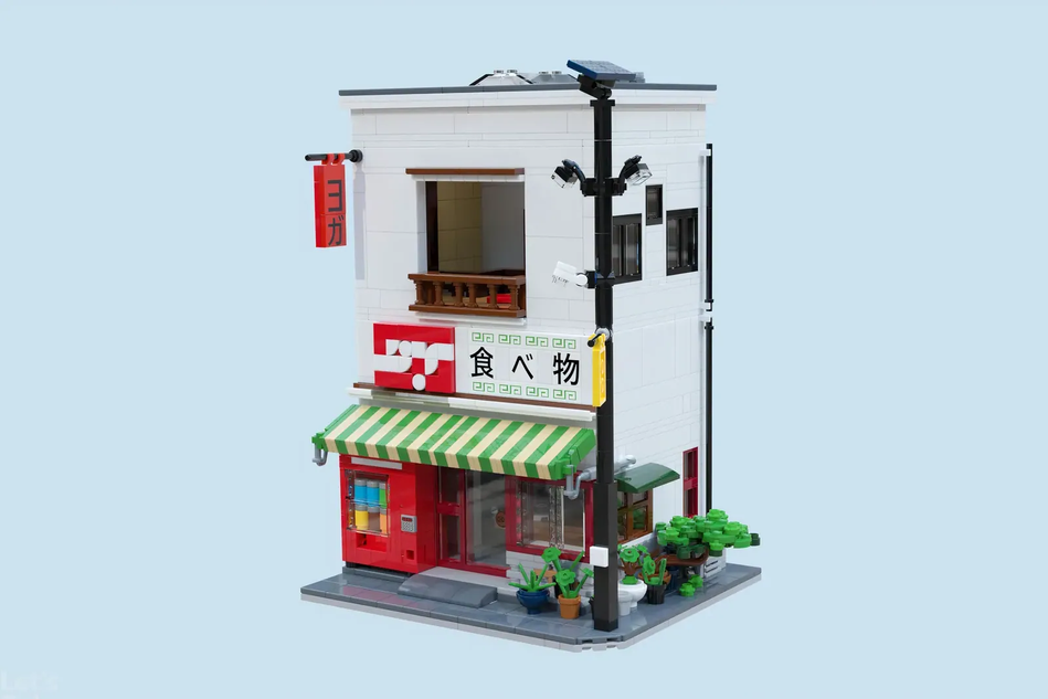 Japanese Building on my new MOC. Full overview pics will be posted