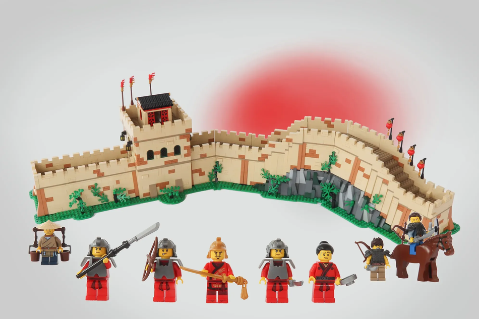 Great wall of china lego set sale