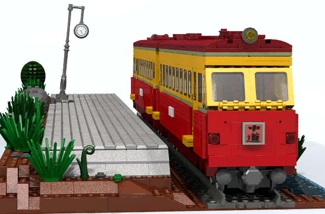 Lego discount train tech