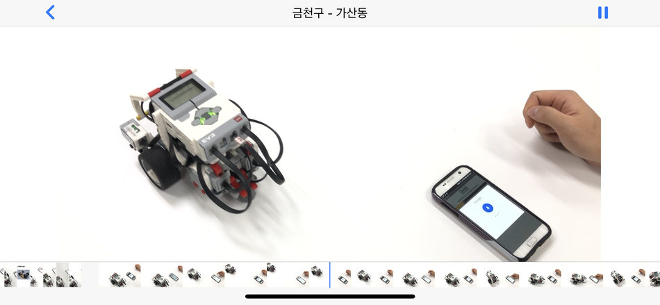 App inventor store lego mindstorm ev3