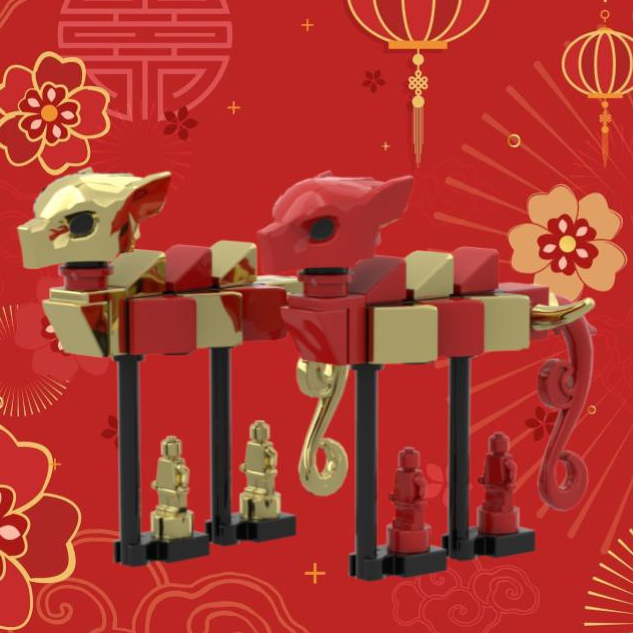 Lego dragon dance 2019 clearance