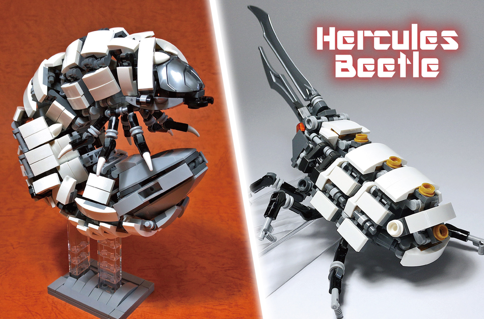 Hercules lego set hot sale