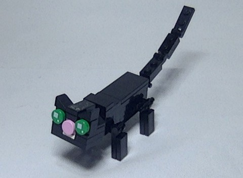 Lego best sale black cat