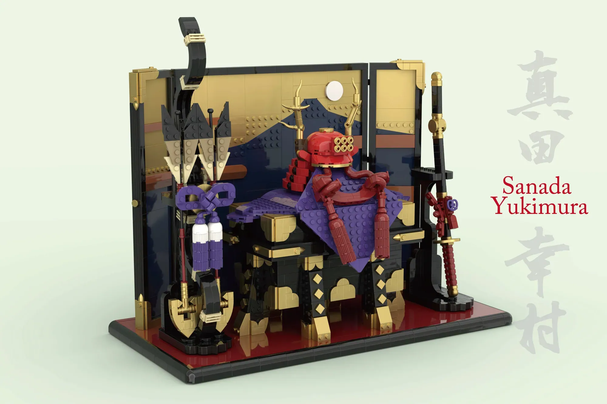 Japanese Kabuto Ornament 兜飾り | LEGO® Ideas