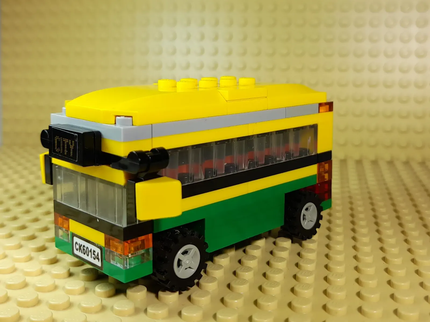 LEGO IDEAS - Anniversary: Micro-Scale - Micro City Bus Station