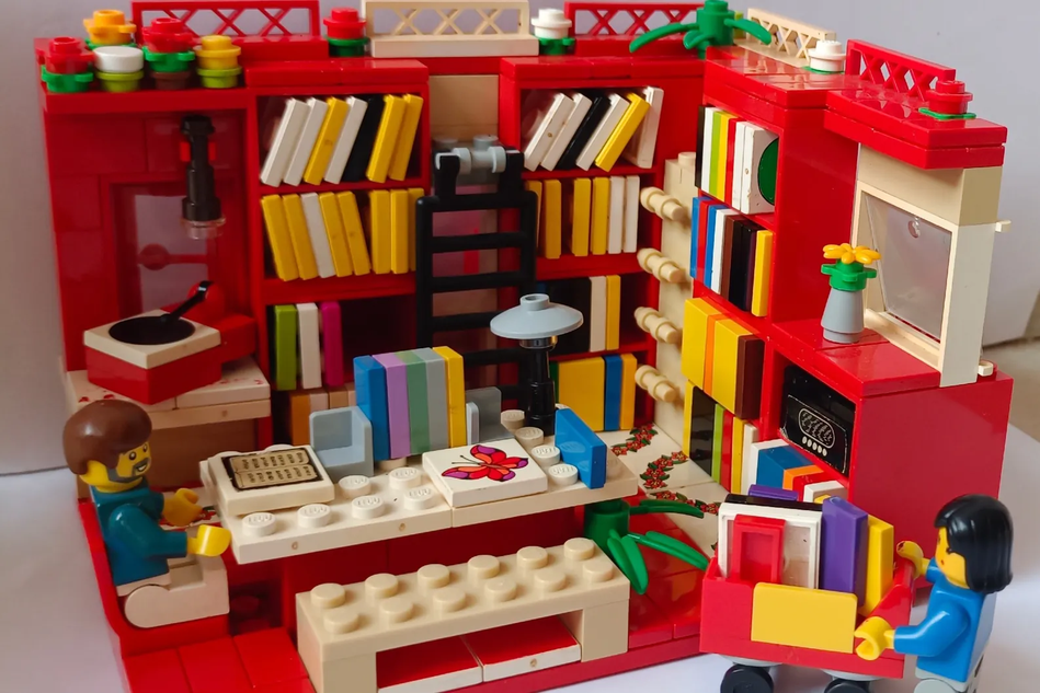 LEGO IDEAS - Nostalgic College Library