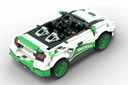 Lego best sale skoda fabia