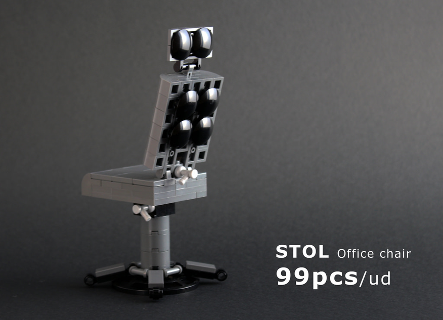 LEGO IDEAS Office Chair