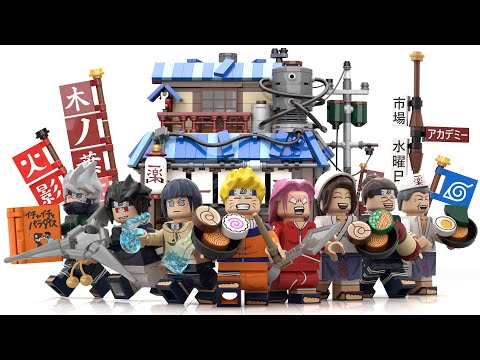 LEGO IDEAS Naruto Ichiraku Ramen Shop 25th Anniversary