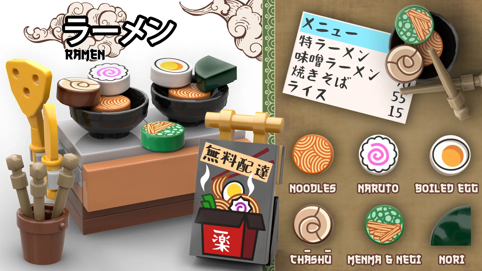 Third time lucky for LEGO Naruto ramen restaurant on LEGO Ideas