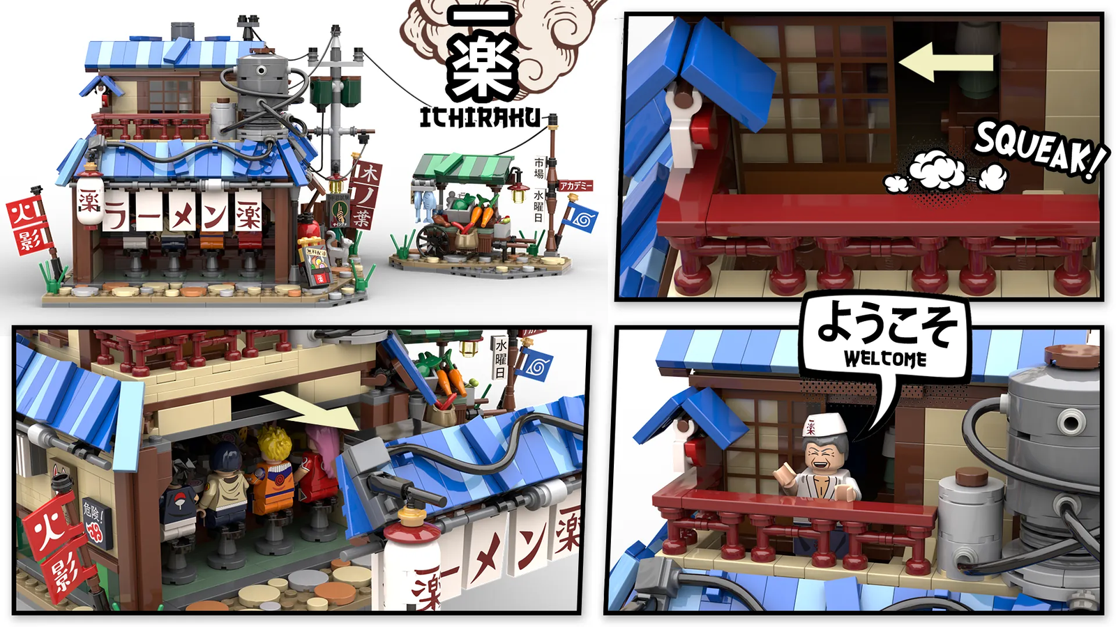 LEGO IDEAS - Naruto: Ichiraku Ramen Shop - 25th Anniversary